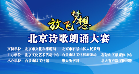利益的角逐  人性的拷问