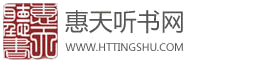 有声图书馆有声图书馆有声图书馆有声图书馆有声图书馆有声数字图书馆有声数字图书馆有声数字图书馆有声数字图书馆数字有声图书馆数字有声图书馆数字有声图书馆数字有声图书馆数字有声图书馆有声图书网有声图书网有声图书网小学有声图书馆小学有声图书馆小学生有声图书馆小学生有声图书馆中学生有声图书馆中学生有声图书馆中学有声图书馆中学有声图书馆中小学有声图书馆中小学有声图书馆中小学生有声图书馆中小学生有声图书馆大学生有声图书馆大学生有声图书馆大学有声图书馆大学有声图书馆学校有声图书馆学校有声图书馆高校有声图书馆高校有声图书馆公众有声图书馆公众有声图书馆政府有声图书馆政府有声图书馆社区有声图书馆社区有声图书馆盲人有声图书馆盲人有声图书馆少儿有声图书馆少儿有声图书馆老年人有声图书馆老年人有声图书馆惠天老年人有声图书馆惠天老年人有声图书馆老年有声图书馆老年有声图书馆惠天老年有声图书馆惠天老年有声图书馆老干部有声图书馆老干部有声图书馆惠天老干部有声图书馆惠天老干部有声图书馆老干部有声数字图书馆老干部有声数字图书馆惠天老干部有声数字图书馆惠天老干部有声数字图书馆老年人有声数字图书馆老年人有声数字图书馆惠天老年人有声数字图书馆惠天老年人有声数字图书馆老年有声数字图书馆老年有声数字图书馆惠天老年有声数字图书馆惠天老年有声数字图书馆小学有声数字图书馆小学有声数字图书馆小学生有声数字图书馆小学生有声数字图书馆中学生有声数字图书馆中学生有声数字图书馆中学有声数字图书馆中学有声数字图书馆中小学有声数字图书馆中小学有声数字图书馆中小学生有声数字图书馆中小学生有声数字图书馆大学生有声数字图书馆大学生有声数字图书馆大学有声数字图书馆大学有声数字图书馆高校有声数字图书馆高校有声数字图书馆学校有声数字图书馆学校有声数字图书馆学生有声数字图书馆学生有声数字图书馆公众有声数字图书馆公众有声数字图书馆政府有声数字图书馆政府有声数字图书馆盲人有声数字图书馆盲人有声数字图书馆社区有声数字图书馆社区有声数字图书馆青少年有声数字图书馆青少年有声数字图书馆少儿有声数字图书馆少儿有声数字图书馆惠天有声数字图书馆惠天有声数字图书馆惠天听书有声数字图书馆惠天听书有声数字图书馆惠天大学数字图书馆惠天大学数字图书馆惠天大学有声图书馆惠天大学有声图书馆惠天中小学有声图书馆惠天中小学有声图书馆惠天中小学有声数字图书馆惠天中小学有声数字图书馆惠天中小学数字图书馆惠天中小学数字图书馆惠天少儿有声数字图书馆惠天少儿有声数字图书馆惠天少儿有声图书馆惠天少儿有声图书馆少儿电子图书馆少儿电子图书馆惠天老年人有声图书馆惠天老年人有声图书馆惠天老年人有声数字图书馆惠天老年人有声数字图书馆数字有声图书馆数字有声图书馆中小学数字有声图书馆中小学数字有声图书馆青少年数字有声图书馆青少年数字有声图书馆高校数字有声图书馆高校数字有声图书馆高校有声图书馆高校有声图书馆家庭数字有声图书馆家庭数字有声图书馆家庭有声图书馆家庭有声图书馆家庭有声数字图书馆家庭有声数字图书馆数字图书有声馆数字图书有声馆数字有声馆数字有声馆数字图书数字图书网络有声馆网络有声馆网络数字图书有声馆网络数字图书有声馆有声书有声书数字有声书数字有声书电子有声书电子有声书有声电子书有声电子书有声图书网有声图书网有声图书网有声图书网有声图书网儿童有声图书网儿童有声图书网儿童有声图书网儿童有声图书少儿有声图书幼儿有声图书成人有声图书有声图书网儿童有声图书网少儿有声图网书成人有声图书网有声图书有声图书有声图书网有声图书网有声图书网有声图书网儿童有声图书网儿童有声图书网幼儿有声图书网幼儿有声图书网少儿有声图书网少儿有声图书网惠天有声图书网惠天有声图书网惠天听书有声图书网惠天听书有声图书网有声图书免费下载有声图书免费下载有声图书网站有声图书网站有声图书资料网站有声图书资料网站有声读物配音网有声读物配音网有声读物配音网有声读物配音网招聘有声读物配音网招聘有声读物配音网招聘有声读物配音招聘有声读物配音招聘有声读物配音招聘有声读物配音兼职招聘有声读物配音兼职招聘有声读物配音兼职招聘有声读物网有声读物网有声读物网儿童有声读物网儿童有声读物网儿童有声读物网幼儿有声读物网幼儿有声读物网幼儿有声读物网有声读物配音培训有声读物配音培训有声读物配音培训有声读物配音员培训有声读物配音员培训有声读物配音员培训网络配音培训网络配音培训网络配音培训网络配音培训班网络配音培训班网络配音培训班网上配音培训班网上配音培训班网上配音培训班网上配音培训网上配音培训网上配音培训